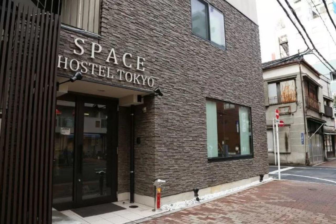 Space Hostel Tokyo Eksteriør billede
