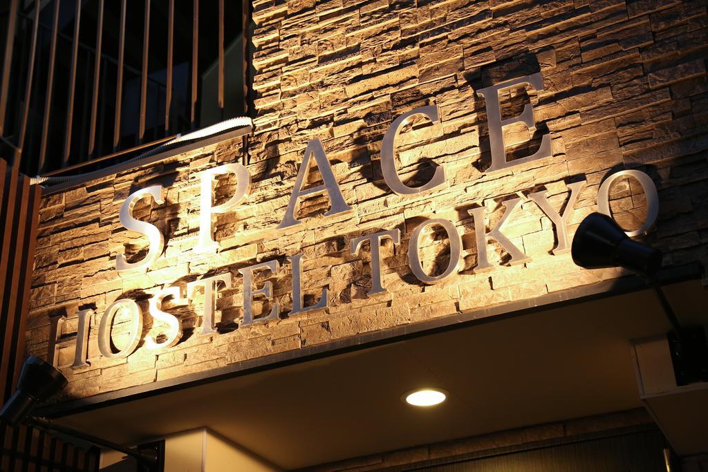 Space Hostel Tokyo Eksteriør billede