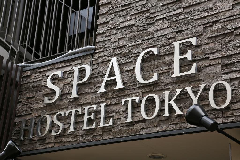 Space Hostel Tokyo Eksteriør billede