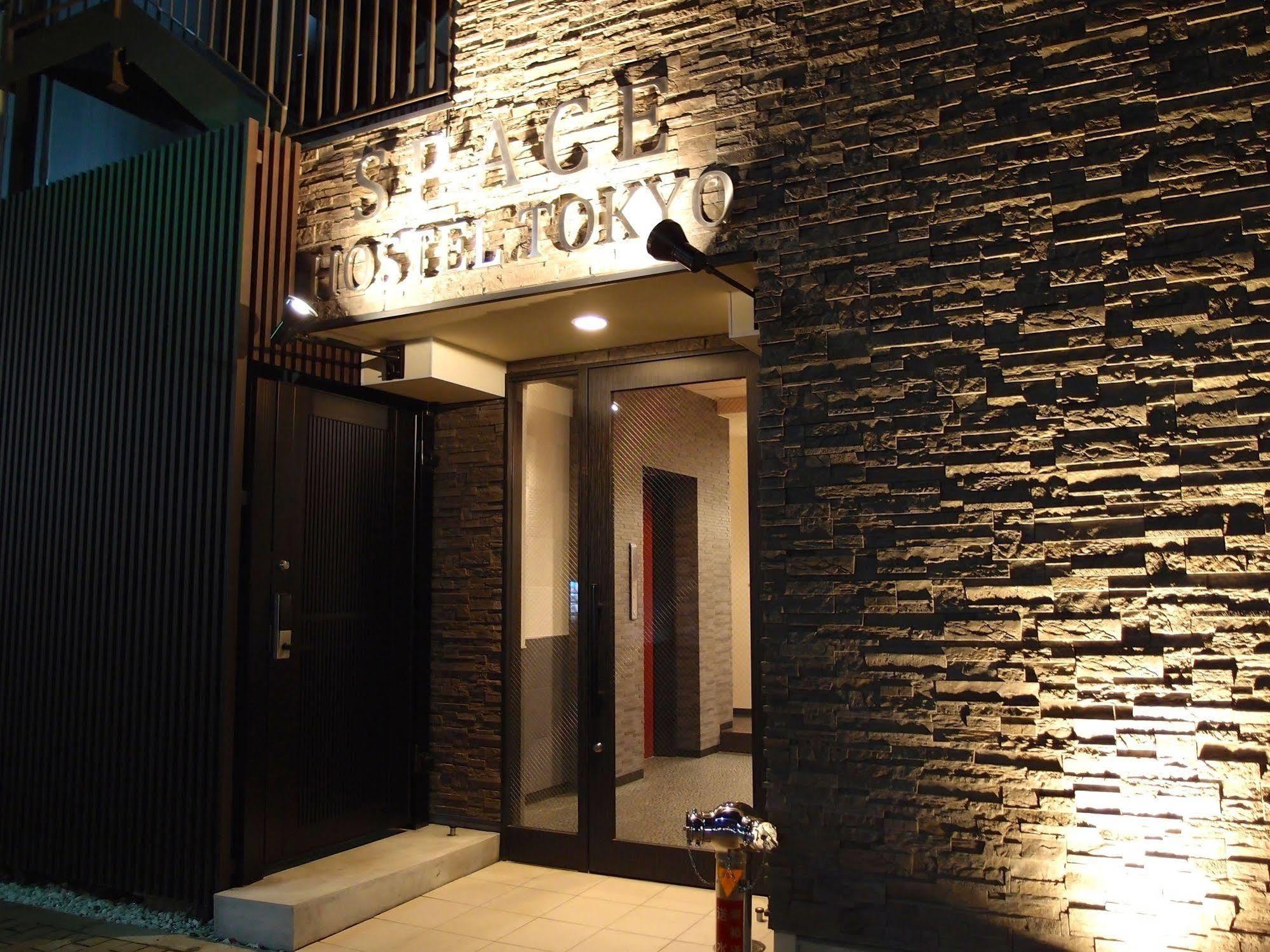 Space Hostel Tokyo Eksteriør billede
