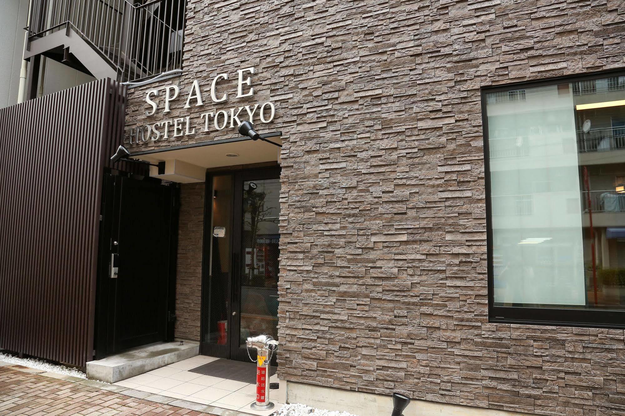 Space Hostel Tokyo Eksteriør billede